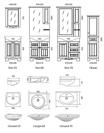 Aqualife Design Мебельная раковина Гент 60 – фотография-4